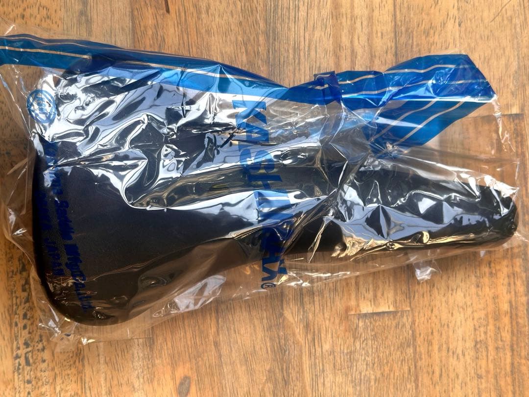 最終値下 新品未使用 デッドストック3点未開封NITTO,KASHIMAX日本製