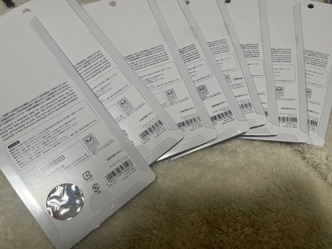 最終値下げ　ボンボンドロップシール 正規品　ディズニー　8枚セット