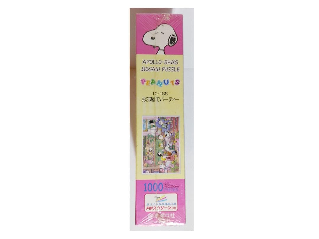 アポロ PEANUTS お部屋でパーティー 1000 ピース パズル スヌーピー