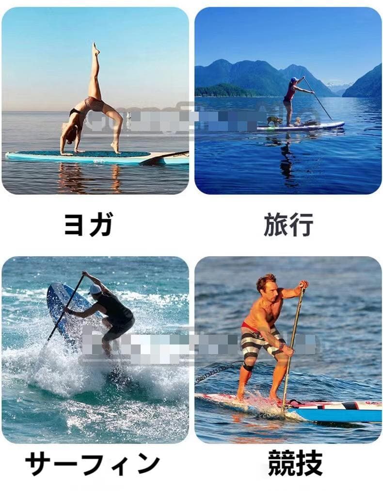 パドルボード SUP10.8Ft インフレータブル 1年保証付き