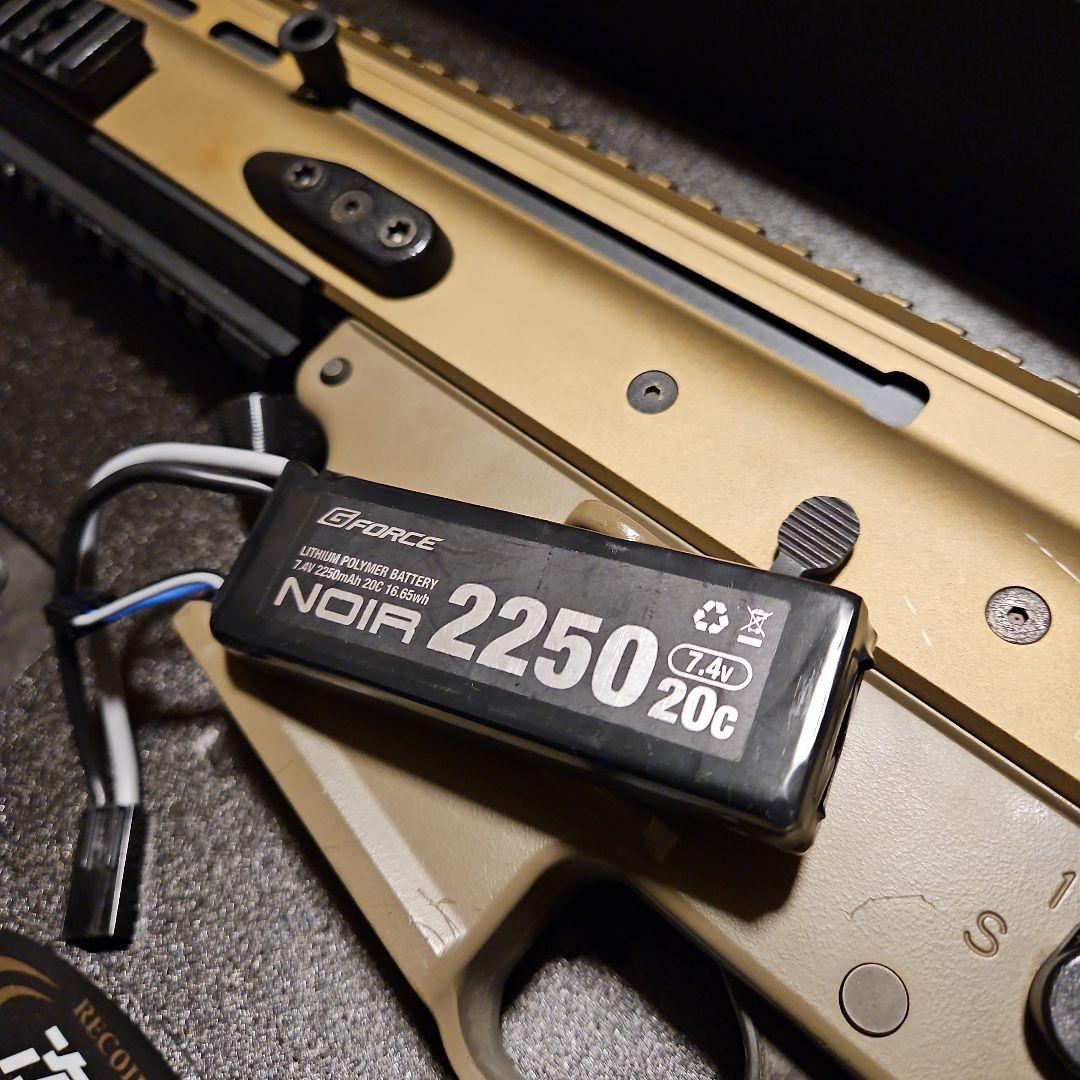 東京マルイ 次世代　SCAR-L CQC