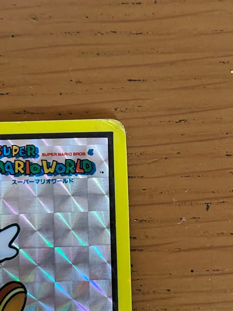 スーパーマリオワールド　キラ