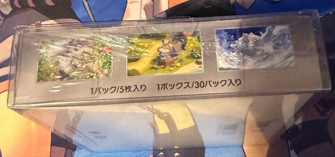 ポケモンカード バイオレットex BOX シュリンク付き