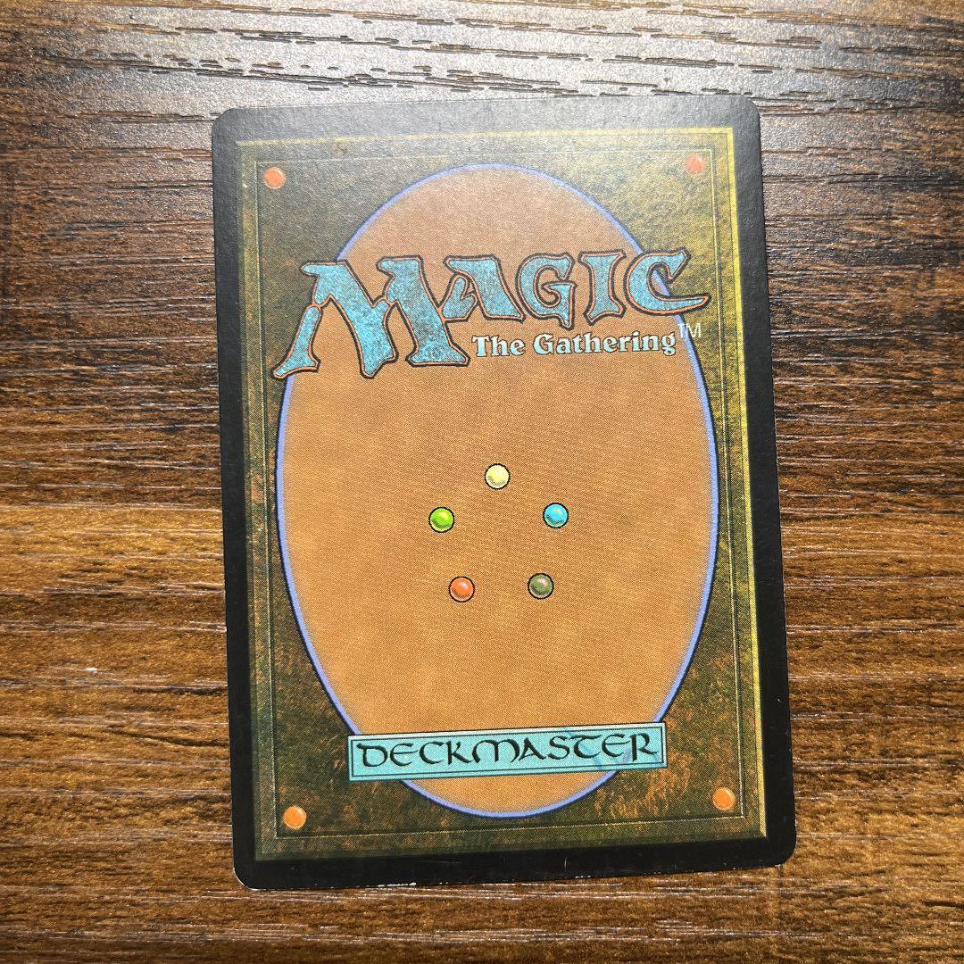 MTG ドライアドの東屋　英語版　foil