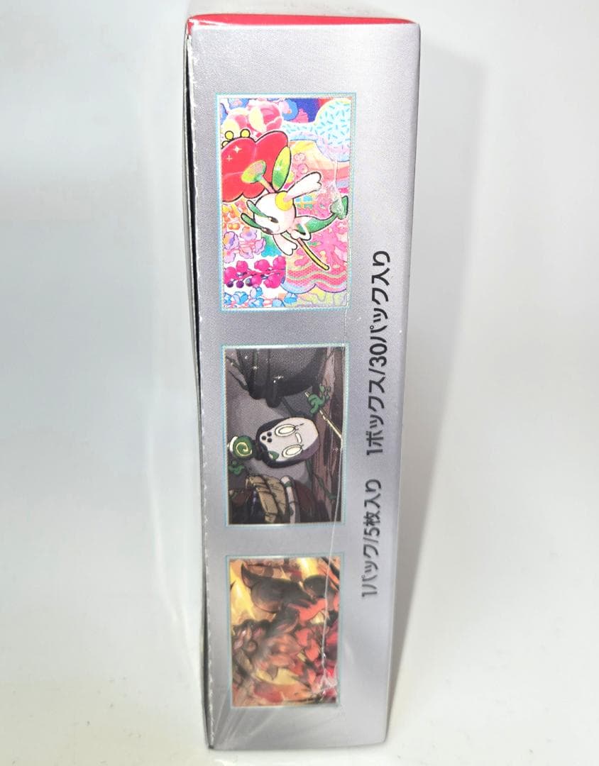 フランちっち様 黒炎＋クリムゾン 13BOX