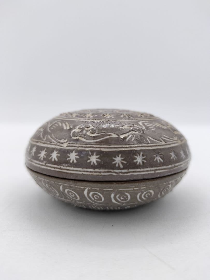 c447 香合 三島 中里茂右衛門 木箱 茶道具 古物