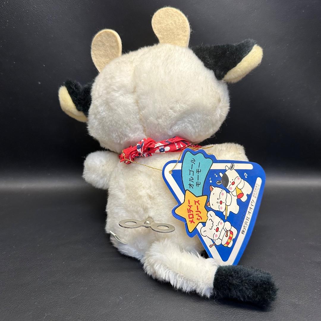 ♡※後左1009 昭和レトロ オオイケ オルゴール モーモー ぬいぐるみ
