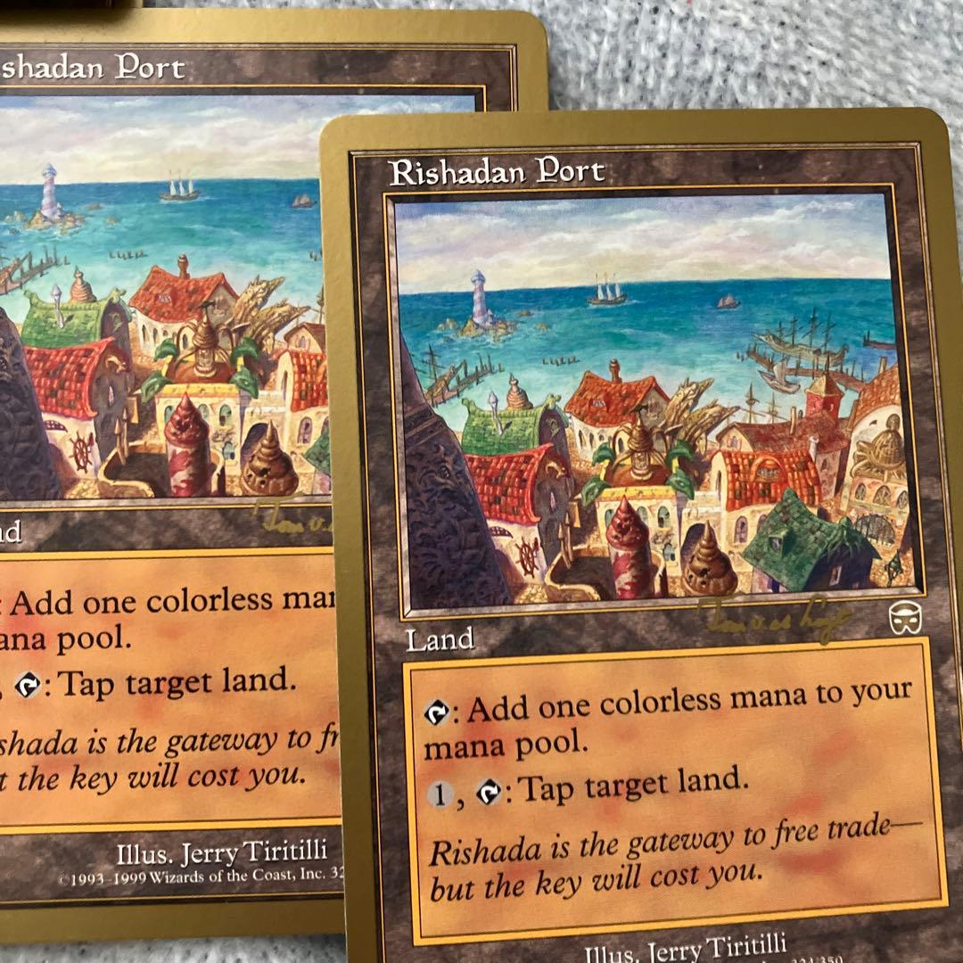 マジック：ザ・ギャザリング Magic: The Gathering Worlds 2001