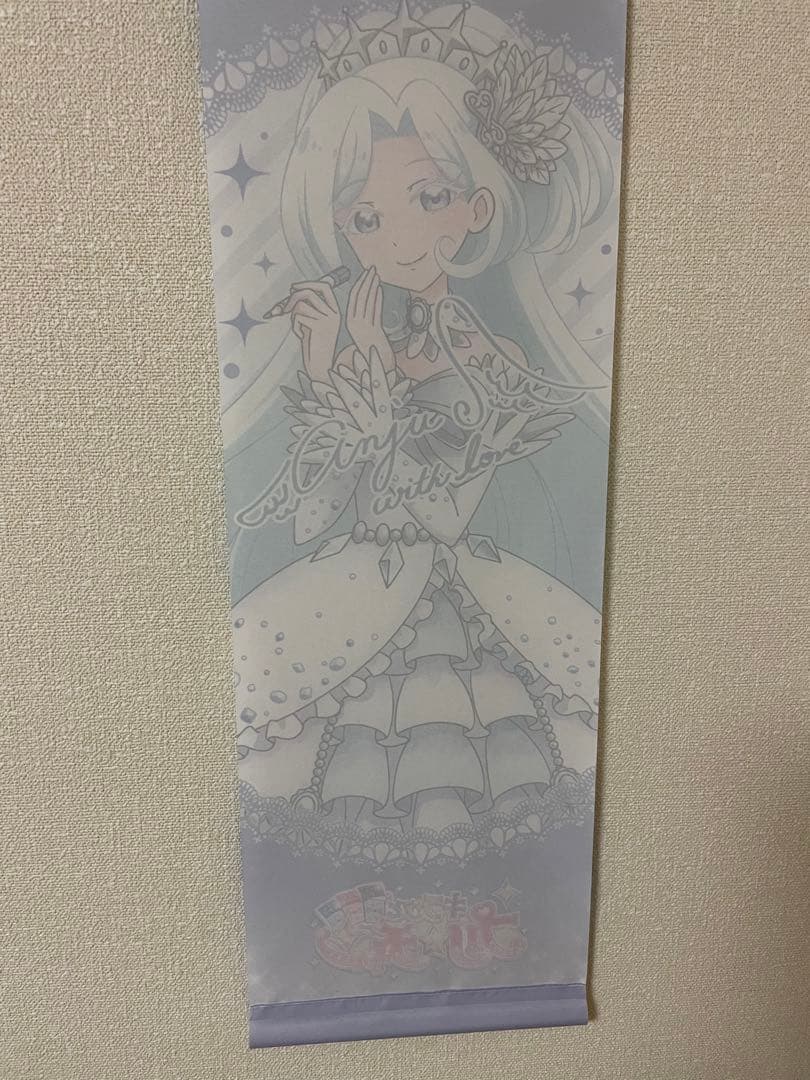 白鳥アンジュ　ポスター キラッとプリチャン