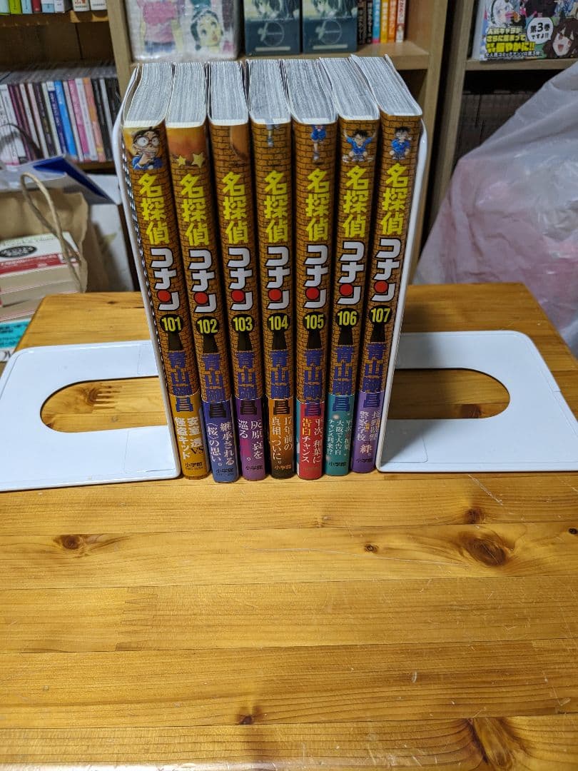 名探偵コナン1〜100巻 100巻記念オリジナル収納BOX＋101巻〜107巻