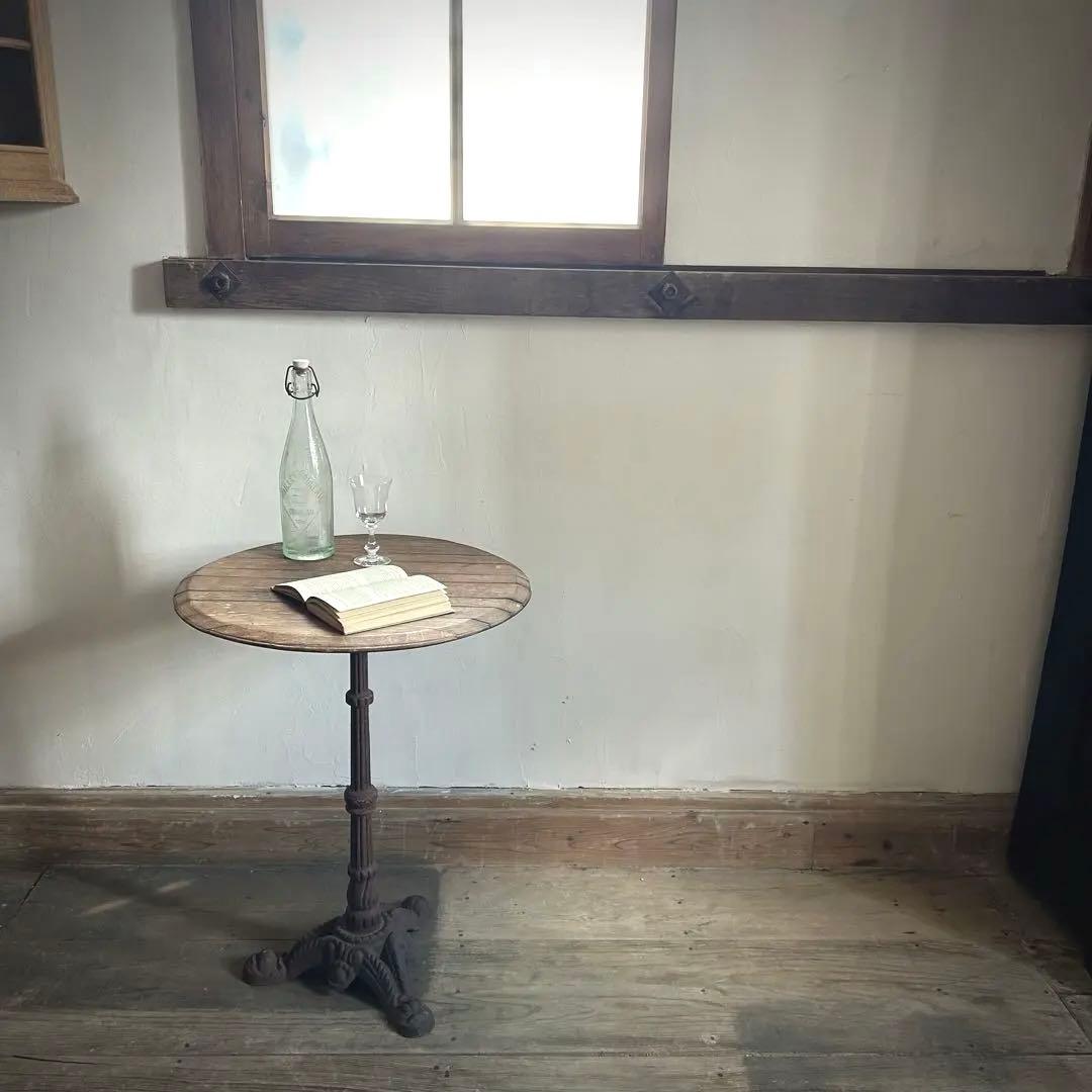 フランスアンティーク アイアン ビストロテーブル カフェテーブル ラウンド