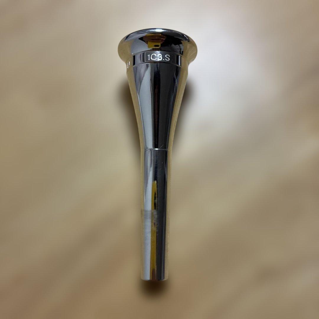 ブレゼルマイヤー 1C3.S ホルンマウスピース