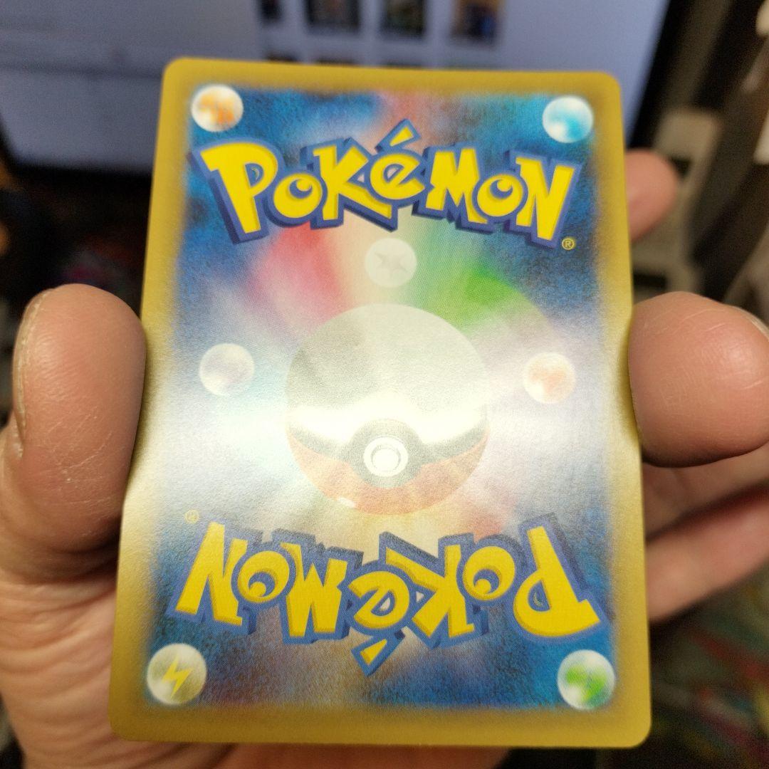 ひかるコイキング　25th　プロモ　美品　マグネットローダー付き　ポケモンカード
