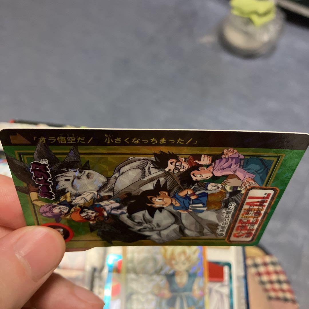 映画特典のドラゴンボールカードダス❗️＊美品の激レア非売品です⁉️