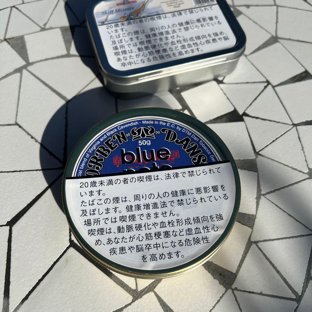 パイプタバコ