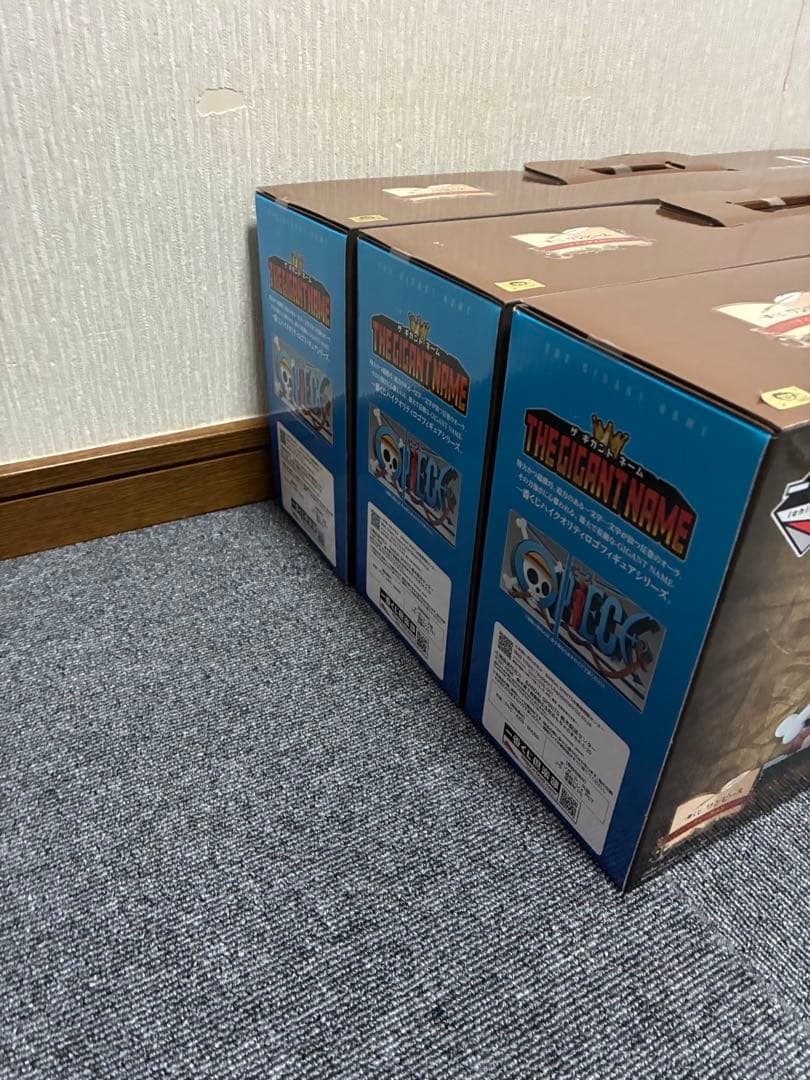 ワンピース 一番くじ D賞 ギガントネーム ロゴ 3個