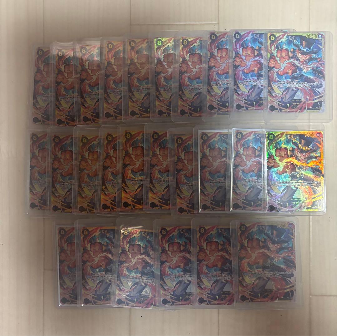 ポケセンカード ワンピースカード引退品 総額48万以上 返品不可
