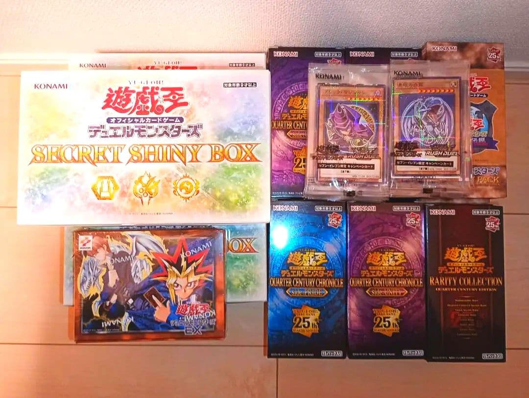 遊戯王 OCGカード 引退品 数千枚 セット
