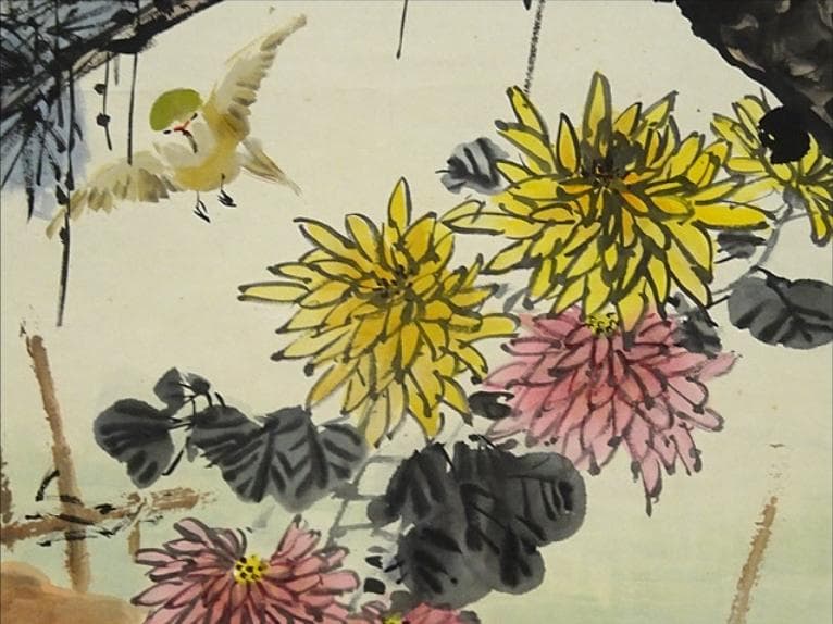 掛軸 胡健華『東籬秋色 花鳥図』中国画 紙本 肉筆 掛け軸 p082910
