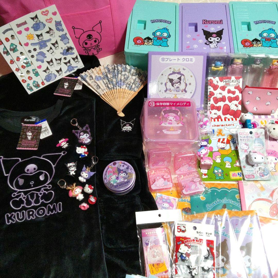 マイメロ キティ ハンキョドン クロミLLトレーナー サンリオグッズまとめセット