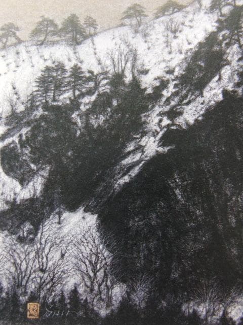 齋藤しん、【天使隼舞　神蘢巍峨】、希少な額装用画集より