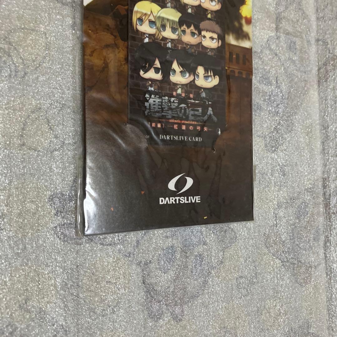 ダーツライブカード　進撃の巨人コラボ　限定品【未開封品】
