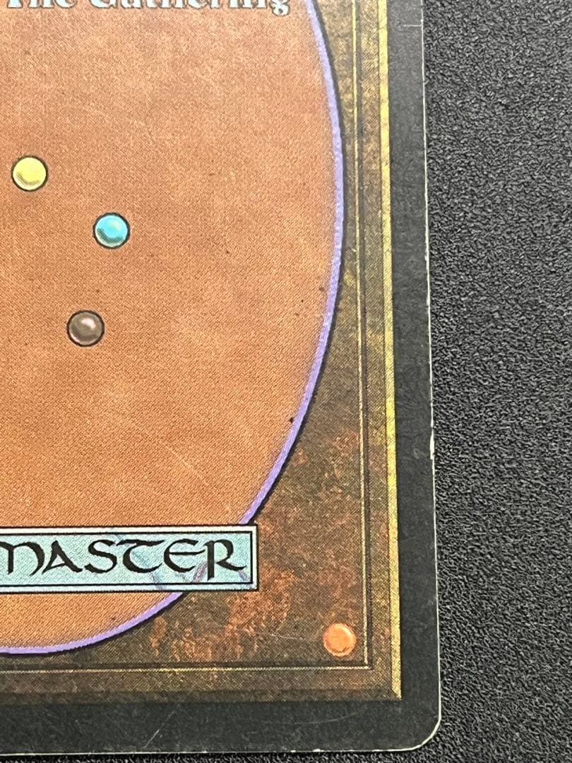 mtg モックス・ダイアモンド　日本語