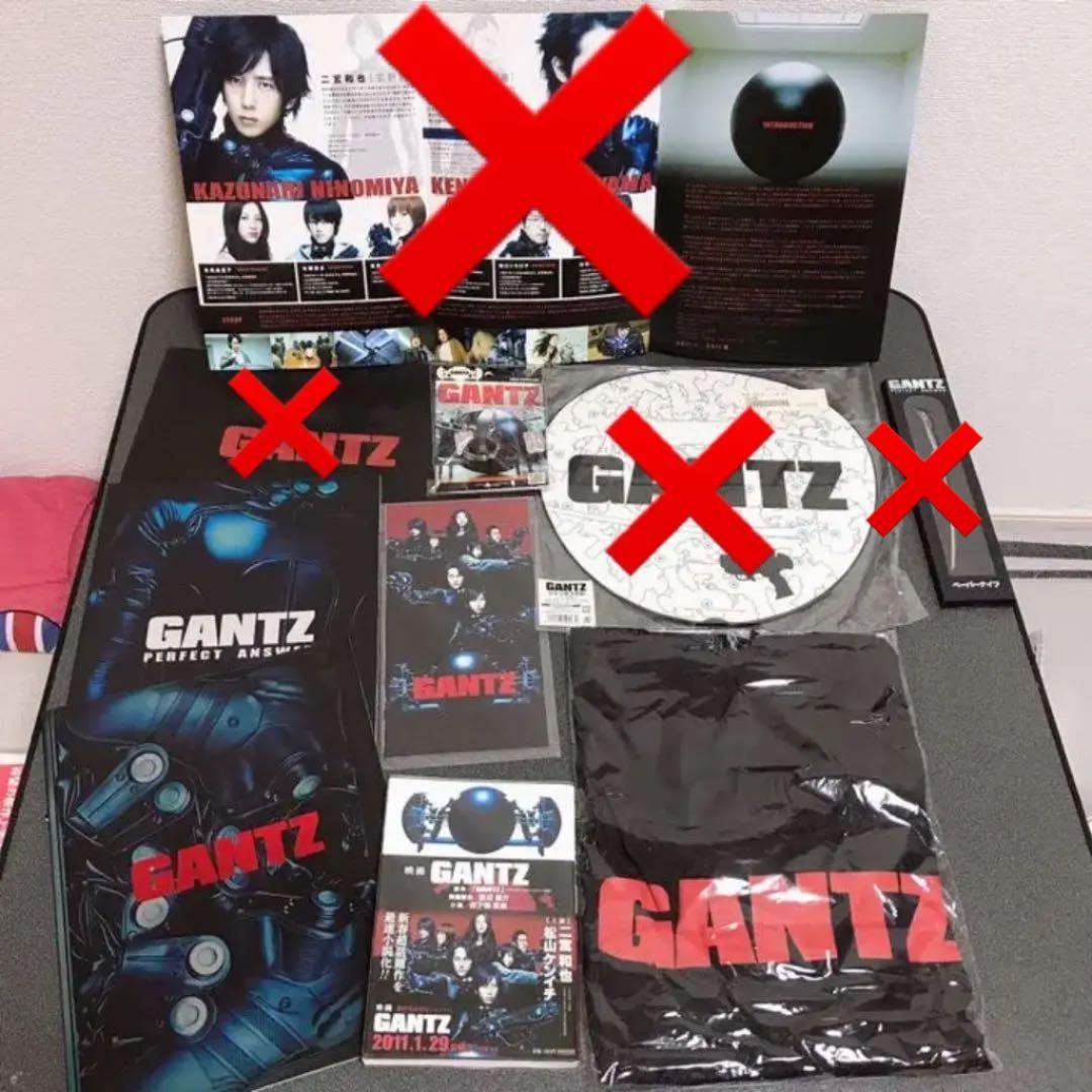 嵐グッズ①