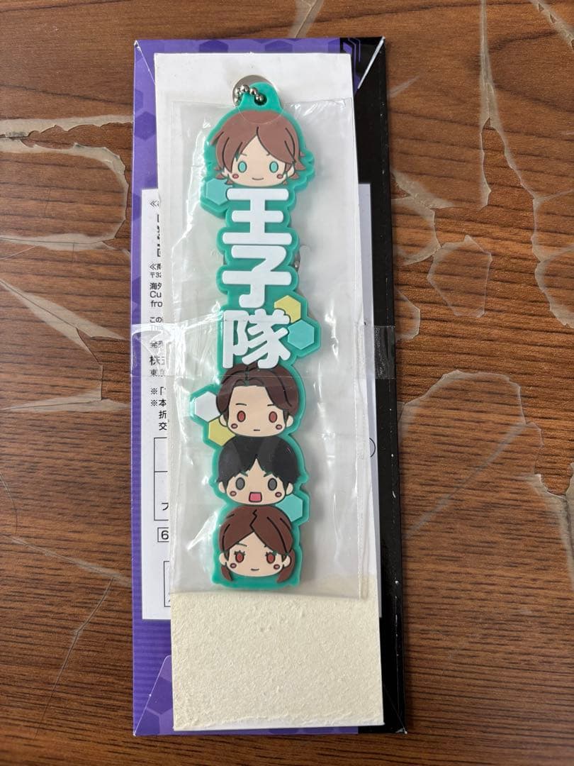 ワールドトリガー　ラバーキーホルダー　1番くじ　N賞　O賞　セット売り　バラ売り