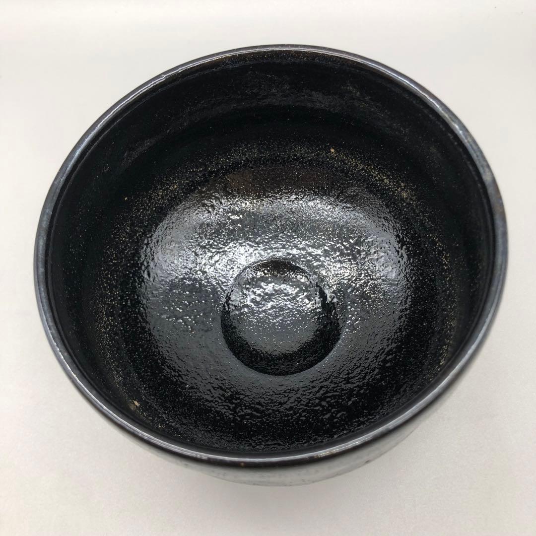 新品未使用木箱入り薩摩焼錦江陶芸とんぼ苑黒もん黒薩摩茶碗鹿児島美術工芸品