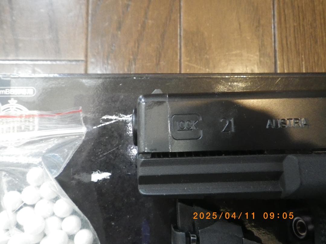 マルシン　Glock 21 DUAL MAXI　ガスブローバック