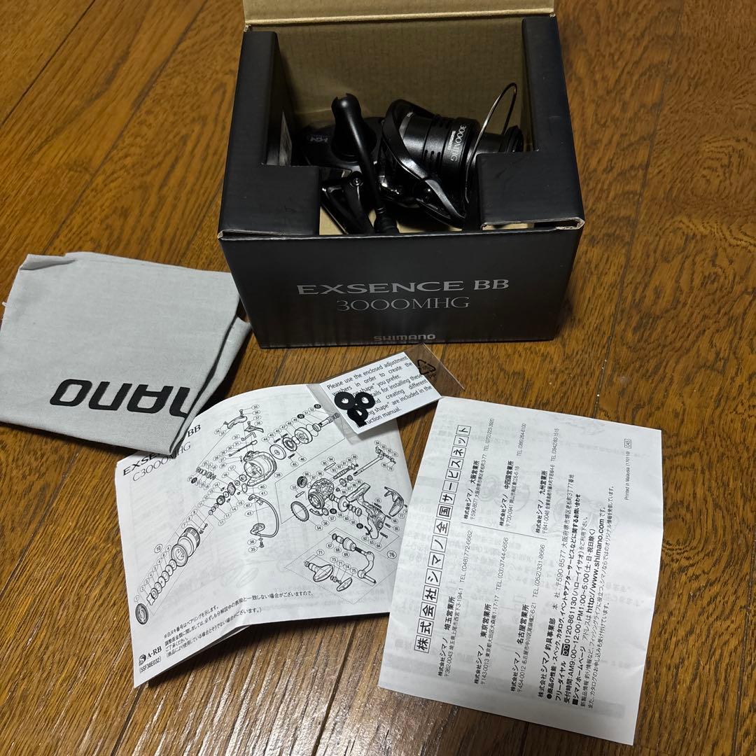 SHIMANO EXSENCE BB 3000MHG スピニングリール
