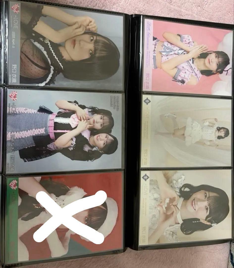 イコラブ 野口衣織 まとめ売り