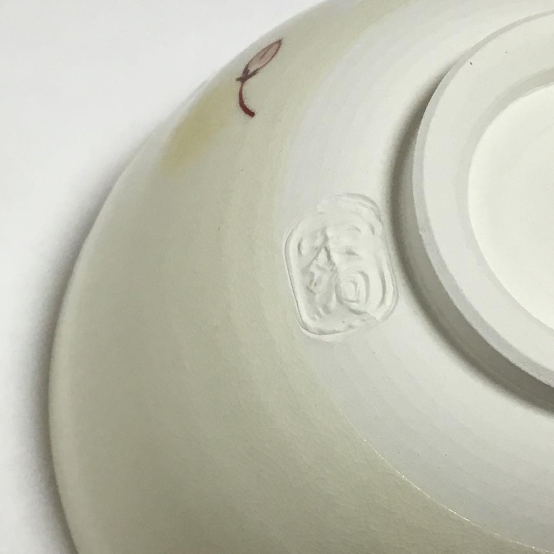 茶碗 仁清 舞桜 水出宋絢 化粧箱付 茶道具 新品