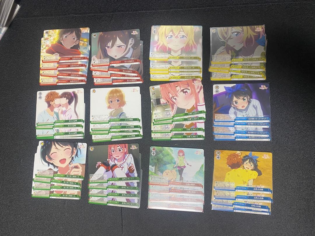 ヴァイス　彼女お借りします　かのかり　ほぼ４コン　TD　PR