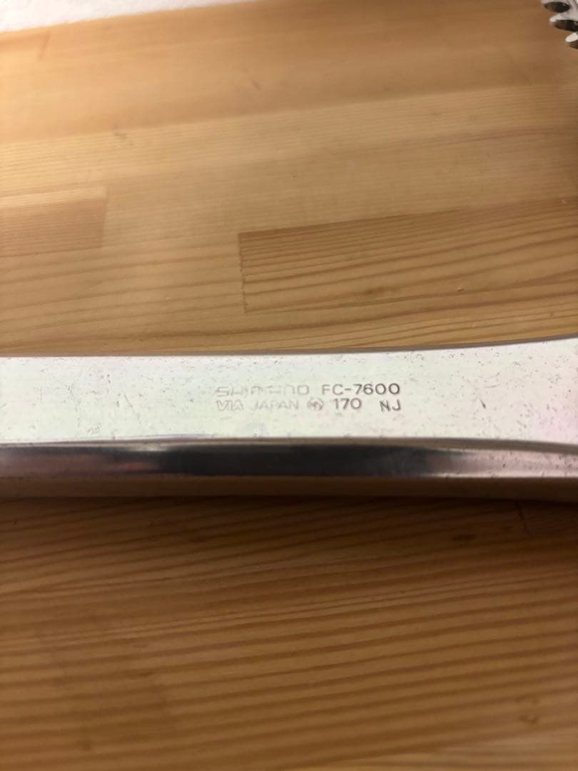 DURA-ACE クランク⚙️セット