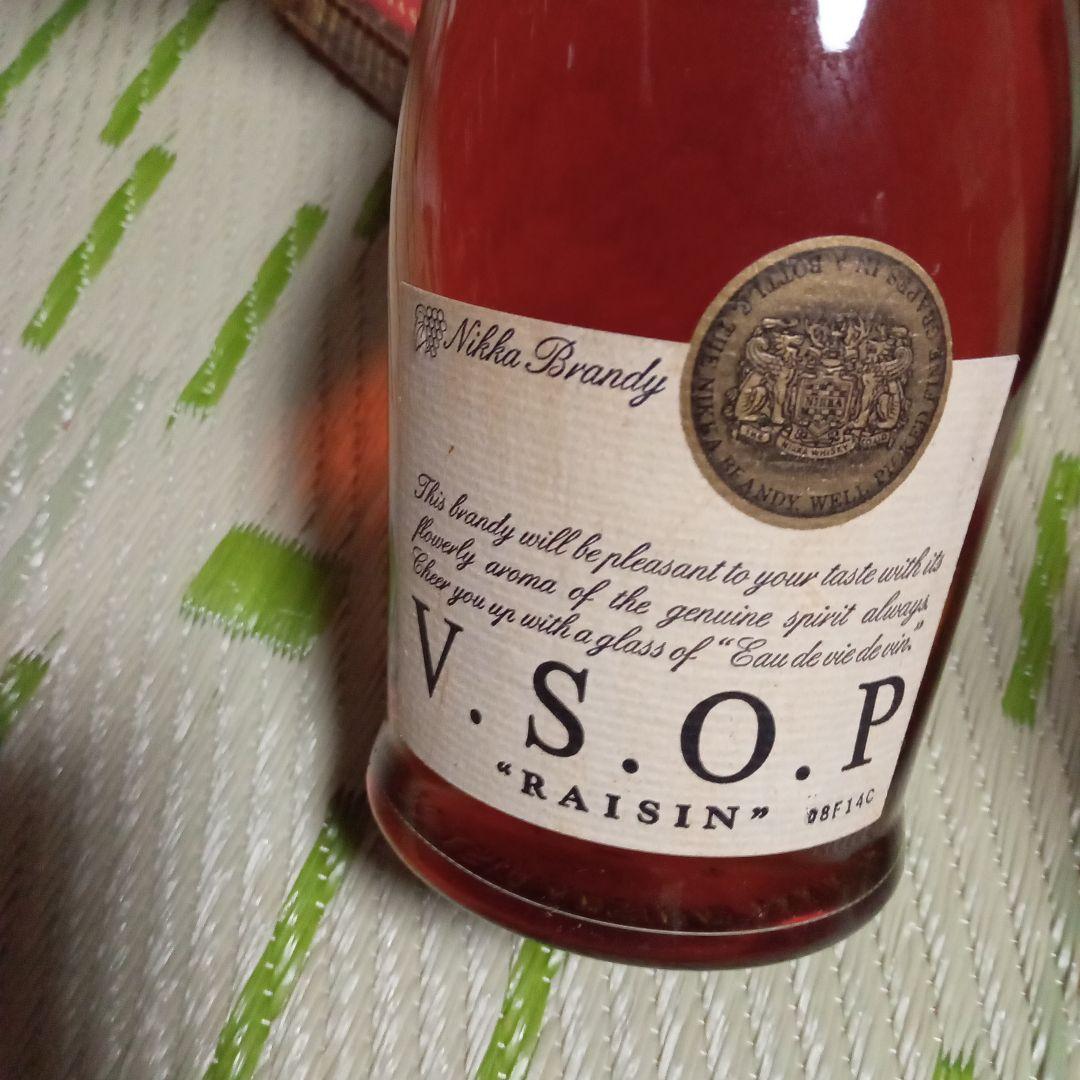 古酒　箱無し　V.S.O.P　ブランデー　特級