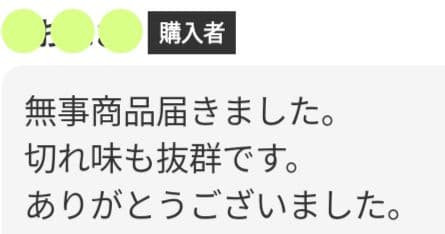 パワー有プロ用ペットセニングシザーブレンダーブレンディングトリミングママミング