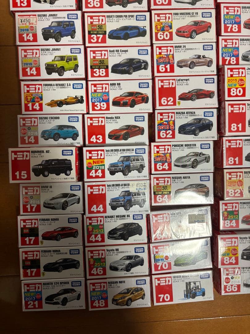 トミカ　107台セット　絶版多数