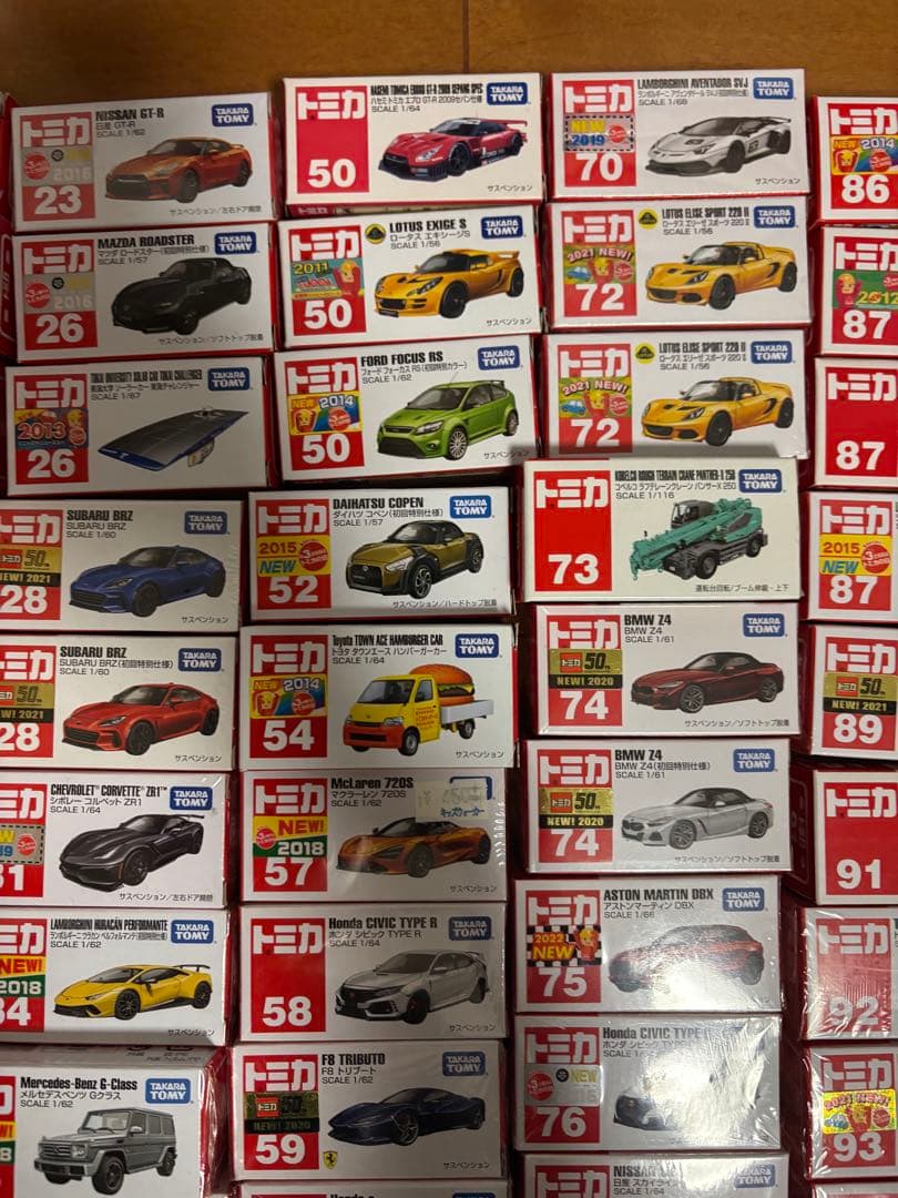 トミカ　107台セット　絶版多数