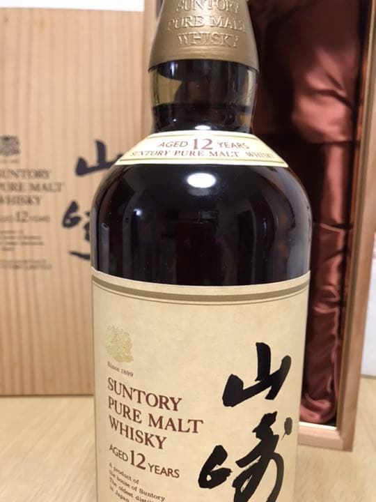 山崎12年
