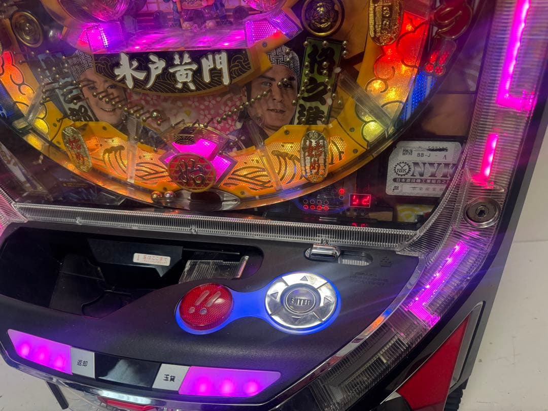 京楽 パチンコ台 実機 CRA羽根ぱちんこ 水戸黄門W4 本体 羽根モノ