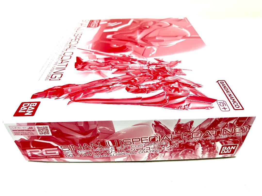 【新品・未組立】ＲＧ 1/144 シナンジュ［スペシャルコーティング］