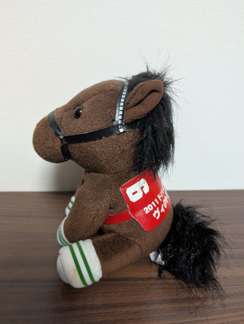 ヴィクトワールピサぬいぐるみMサイズ　競馬　ウマ娘
