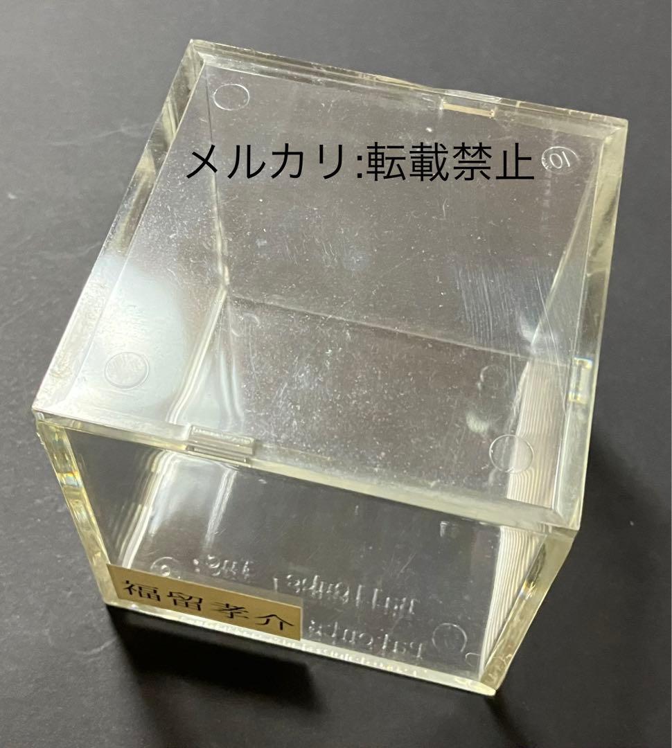 福留孝介 PL学園 日本生命 直筆サインボール 2個セット アマチュア時代