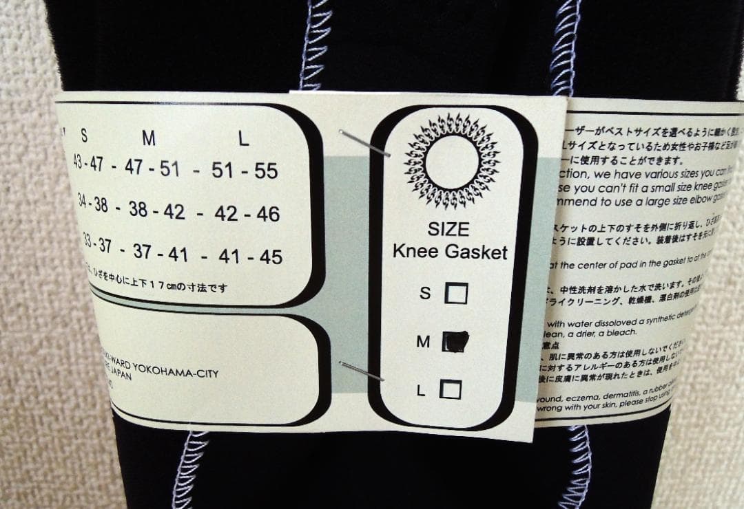 【プロテクター】SAL protection ニーガスケット Mサイズ