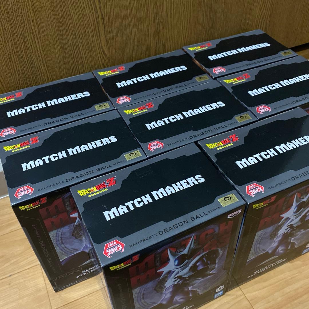 ドラゴンボールZ MATCH MAKERS 8個まとめ売り 孫悟空vsクウラ