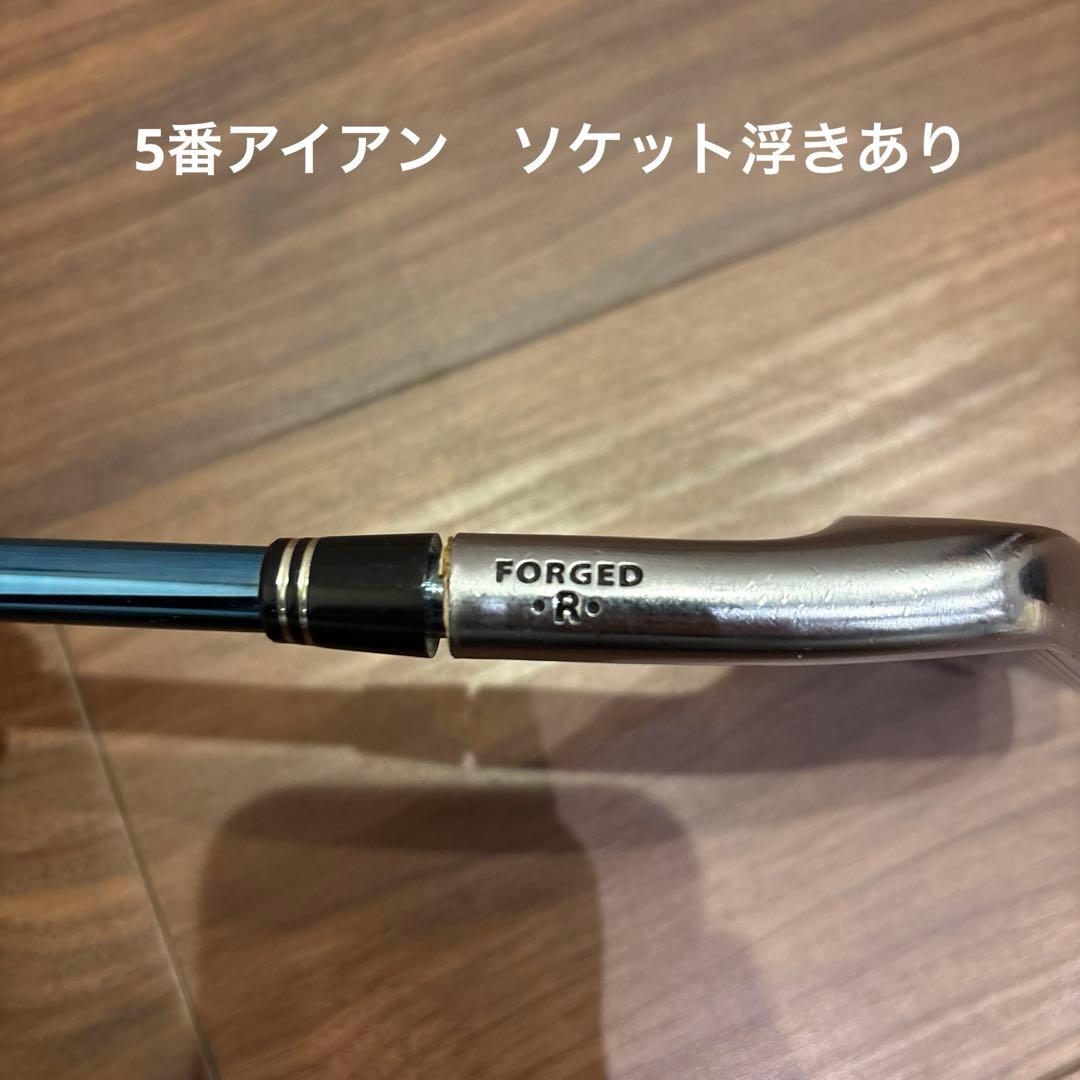 Callaway RAZR X ＦＯＲＧＥＤアイアンセット 6本