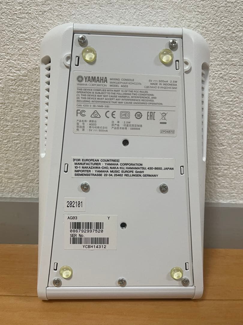 YAMAHA AG03 オーディオインターフェイス 他