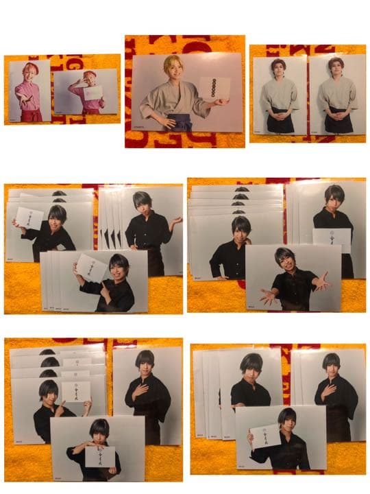 【1枚 111円〜】池袋 月野亭 トレーディングブロマイド トレブロ
